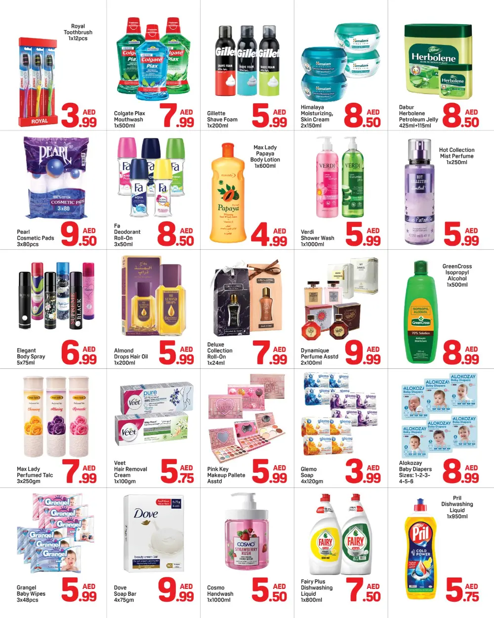 Day to Day Al Nahda 1 Dubai Hot Deals - Weekly Offers